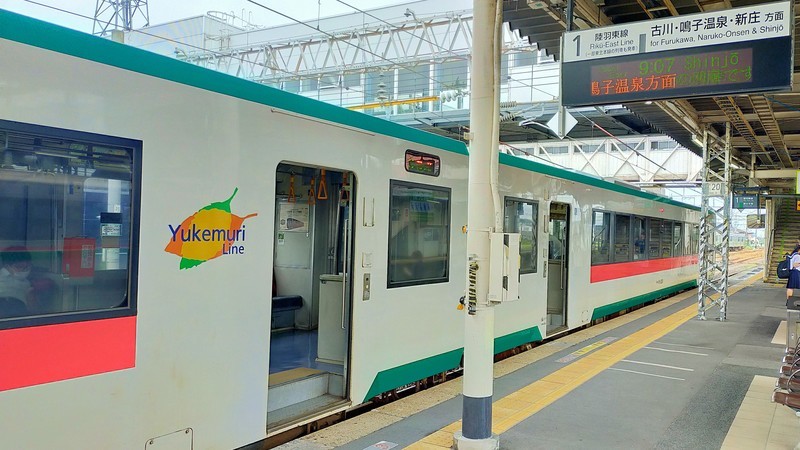 青春18東北2】いくら乗っても飽きない（仙台→盛岡） - 世界の街