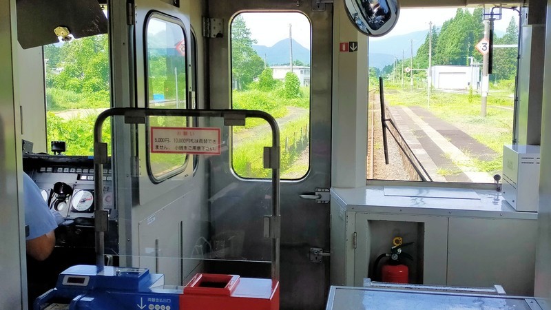 青春18東北2】いくら乗っても飽きない（仙台→盛岡） - 世界の街