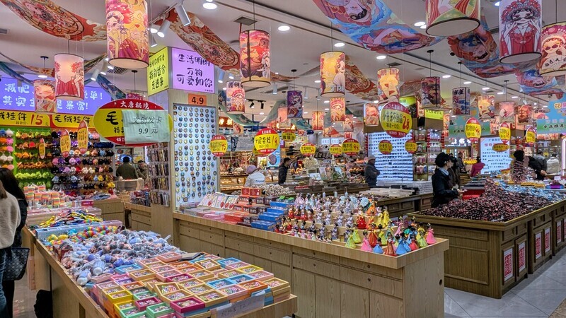 【西安,重慶2】回民街で「𰻞𰻞面」を食す - 世界の街シンプル一人旅