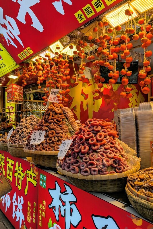 【西安,重慶2】回民街で「𰻞𰻞面」を食す - 世界の街シンプル一人旅