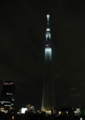 20120901210657