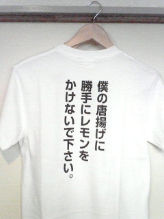 20180914221832