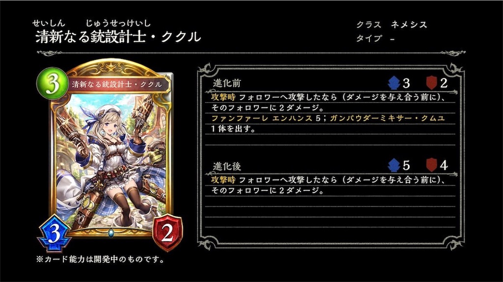 f:id:solton3030:20180815173034j:image f:id:solton3030:20180815173034j:image