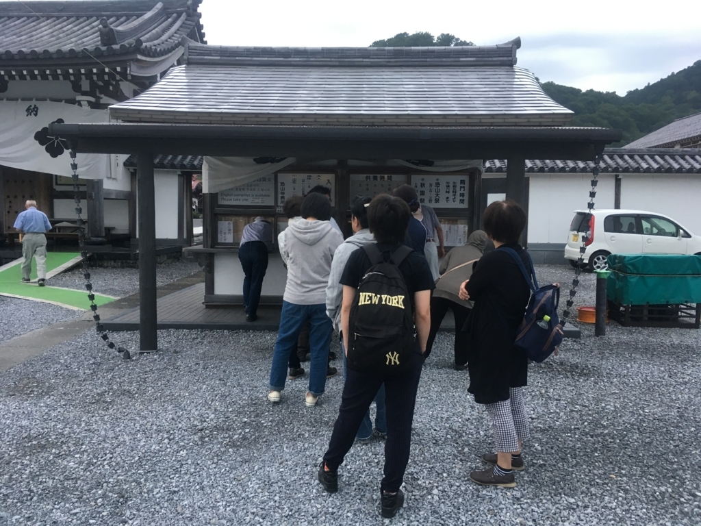 f:id:soltriver41:20170731021110j:plain f:id:soltriver41:20170731021110j:plain