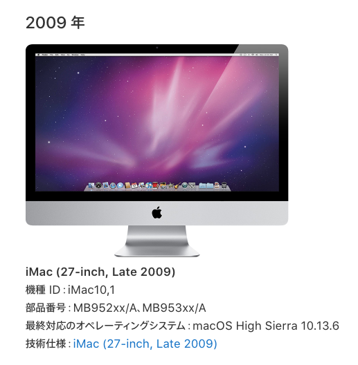 f:id:solvalou:20200520104312p:plain f:id:solvalou:20200520104312p:plain
