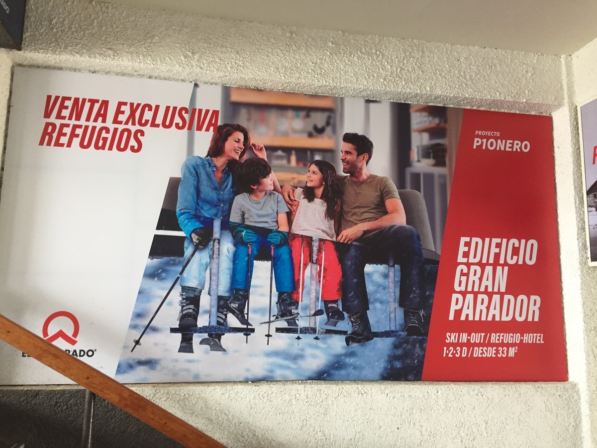ポスター
