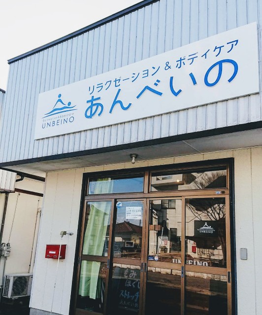 f:id:soma-f:20190219134139j:image f:id:soma-f:20190219134139j:image