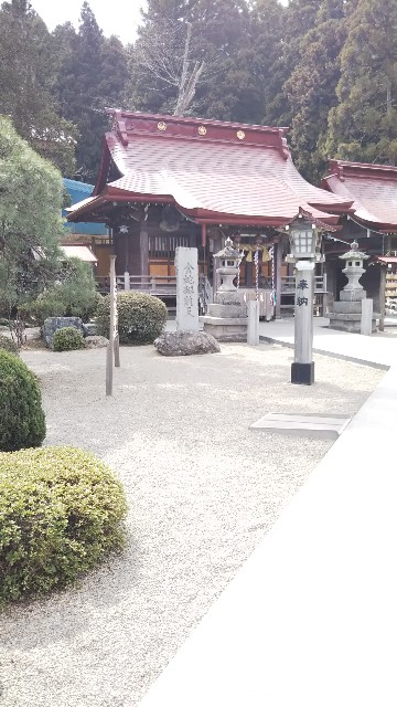 f:id:soma-f:20190401135158j:image f:id:soma-f:20190401135158j:image