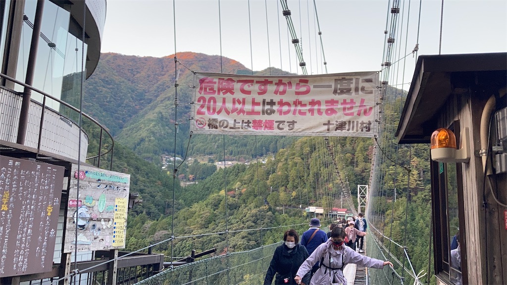 f:id:soma_u25:20201205203852j:image f:id:soma_u25:20201205203852j:image