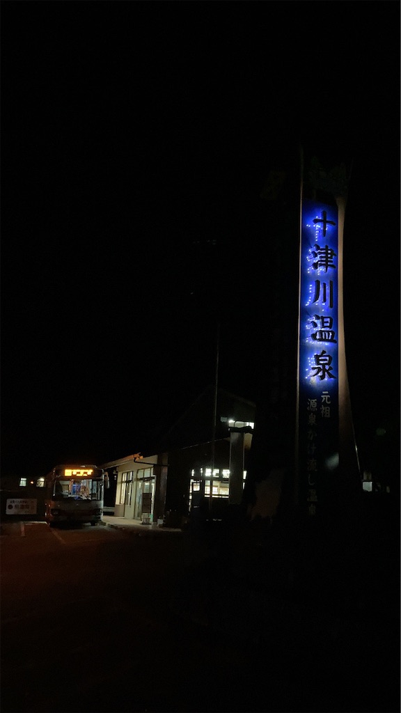 f:id:soma_u25:20201205204809j:image f:id:soma_u25:20201205204809j:image