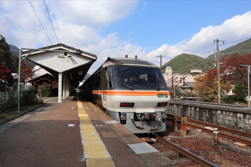 f:id:soma_u25:20201208215505j:image f:id:soma_u25:20201208215505j:image