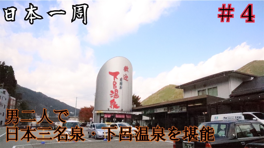 f:id:soma_u25:20201212172951j:image f:id:soma_u25:20201212172951j:image