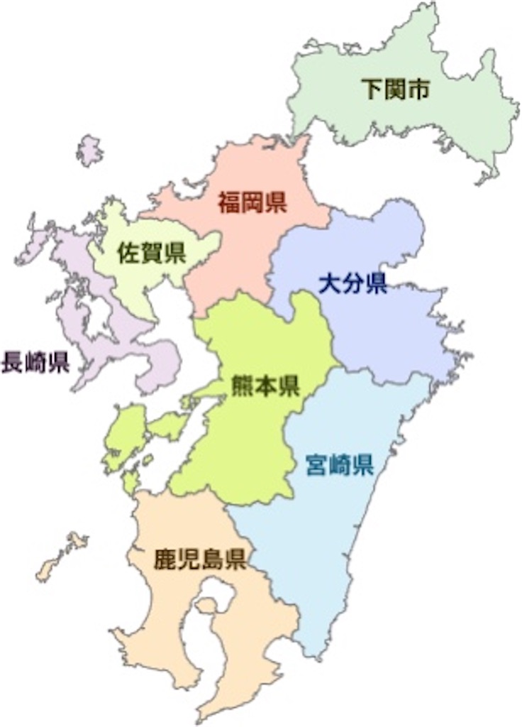 f:id:soma_u25:20210327203904j:image f:id:soma_u25:20210327203904j:image