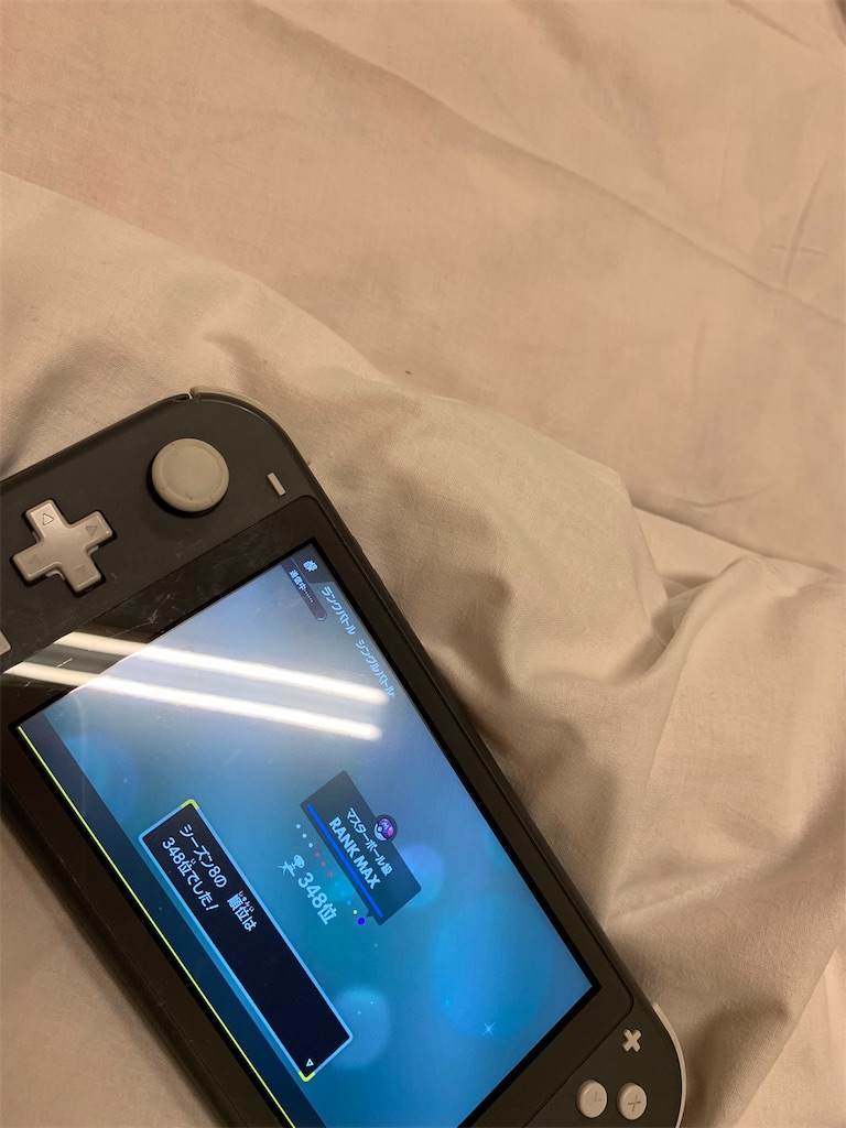 f:id:somaheart0728148:20230802065049j:image