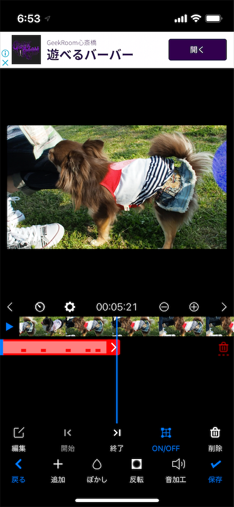 f:id:somalica:20220705221855p:image f:id:somalica:20220705221855p:image