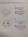 20130813055127