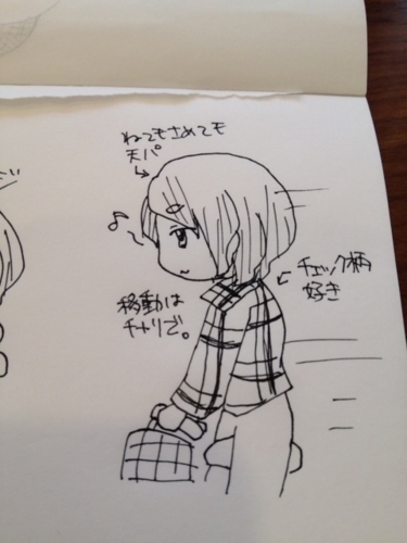 20140613232453