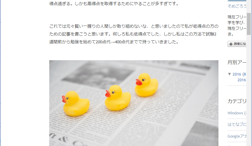 f:id:somegoro:20160512130210p:plain f:id:somegoro:20160512130210p:plain