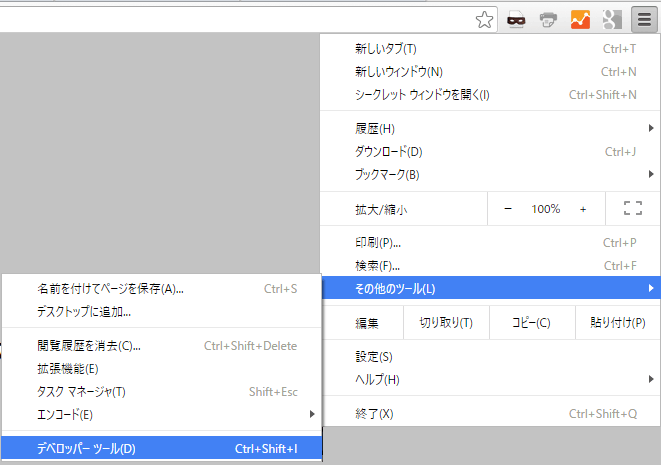 f:id:somegoro:20160512131128p:plain f:id:somegoro:20160512131128p:plain