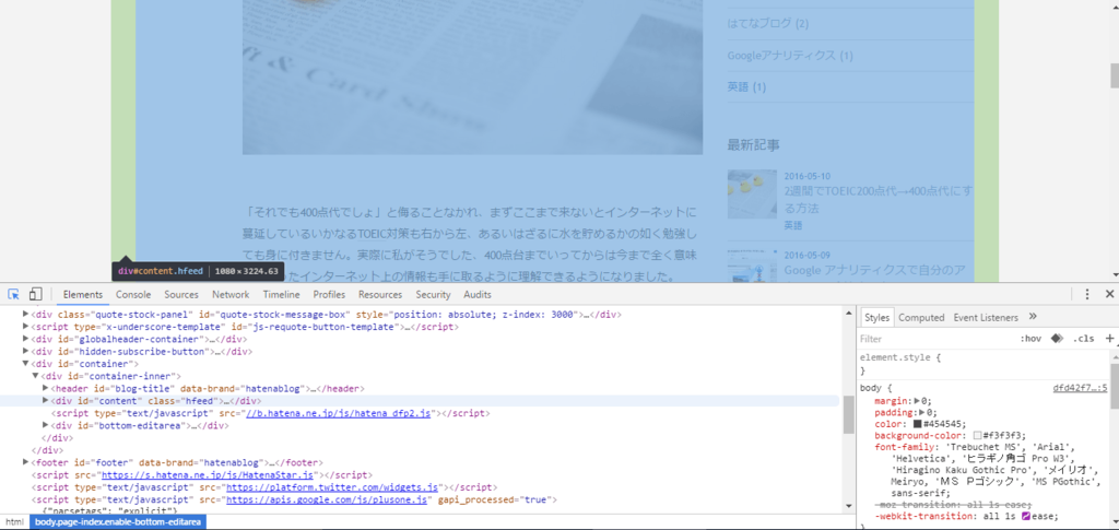 f:id:somegoro:20160512131309p:plain f:id:somegoro:20160512131309p:plain