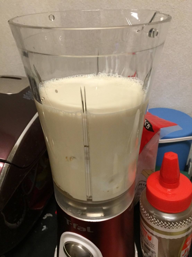 f:id:somegoro:20160520000609j:plain f:id:somegoro:20160520000609j:plain