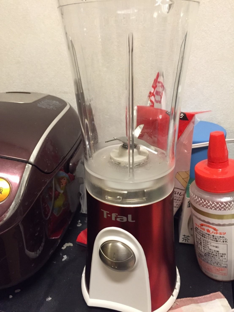 f:id:somegoro:20160520000625j:plain f:id:somegoro:20160520000625j:plain