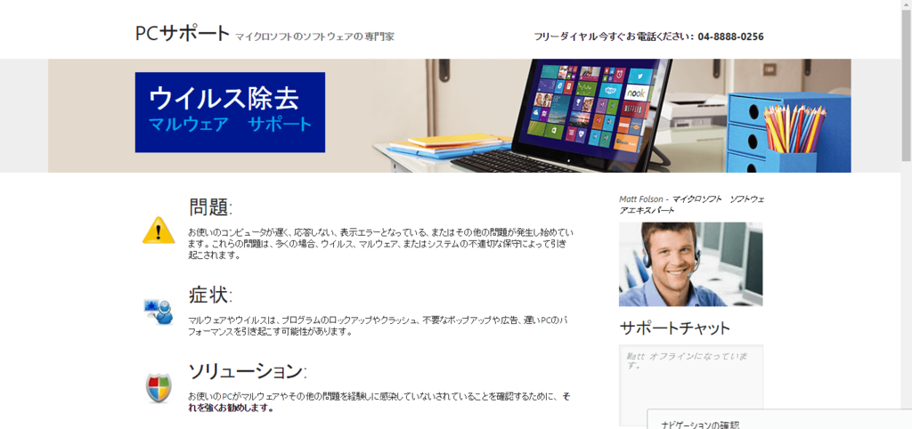 f:id:somegoro:20160617195334p:plain f:id:somegoro:20160617195334p:plain