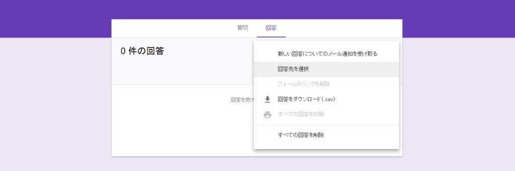 f:id:somegoro:20160702235334p:plain f:id:somegoro:20160702235334p:plain