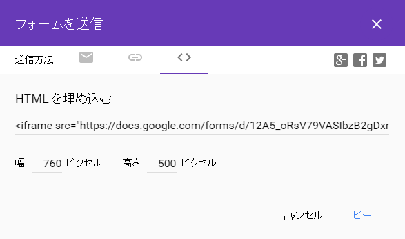 f:id:somegoro:20160703031034p:plain f:id:somegoro:20160703031034p:plain