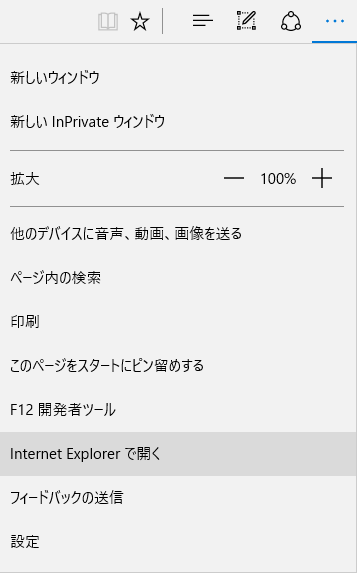 f:id:somegoro:20160706074403p:plain f:id:somegoro:20160706074403p:plain