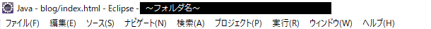 f:id:somegoro:20180115092523p:plain f:id:somegoro:20180115092523p:plain