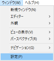 f:id:somegoro:20180115092731p:plain f:id:somegoro:20180115092731p:plain