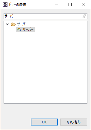 f:id:somegoro:20180220145826p:plain f:id:somegoro:20180220145826p:plain