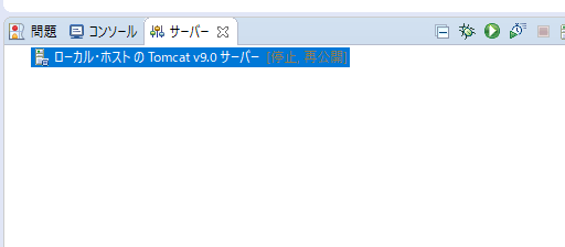 f:id:somegoro:20180220145918p:plain f:id:somegoro:20180220145918p:plain