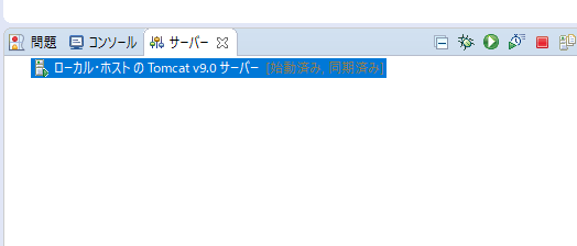 f:id:somegoro:20180220145929p:plain f:id:somegoro:20180220145929p:plain