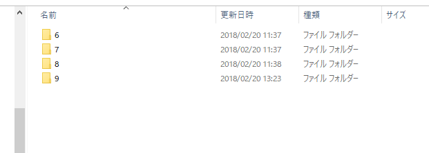 f:id:somegoro:20180220150022p:plain f:id:somegoro:20180220150022p:plain
