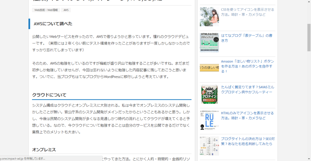 f:id:somegoro:20180222020923p:plain f:id:somegoro:20180222020923p:plain