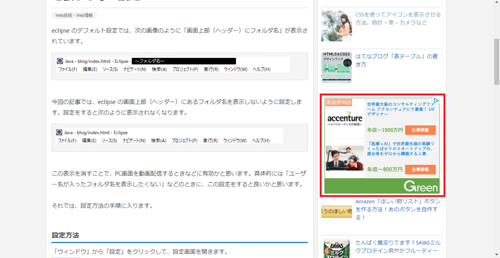 f:id:somegoro:20180222021202p:plain f:id:somegoro:20180222021202p:plain