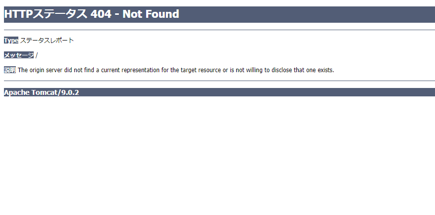 f:id:somegoro:20180226004532p:plain f:id:somegoro:20180226004532p:plain