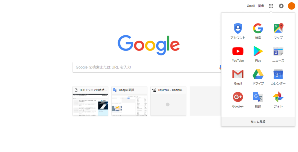 f:id:somegoro:20180227141144p:plain f:id:somegoro:20180227141144p:plain