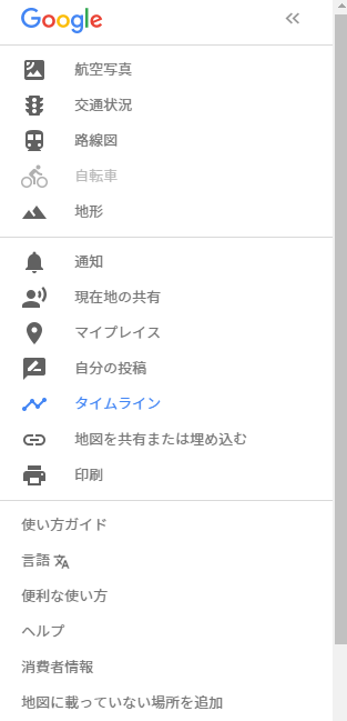f:id:somegoro:20180227141201p:plain f:id:somegoro:20180227141201p:plain