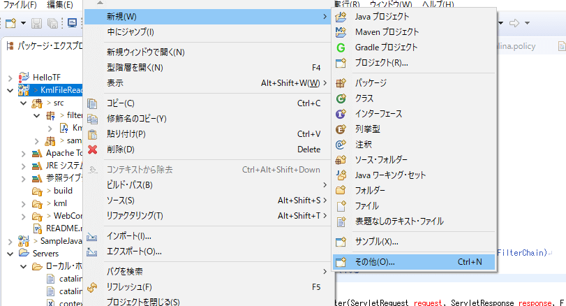 f:id:somegoro:20180302165947p:plain f:id:somegoro:20180302165947p:plain
