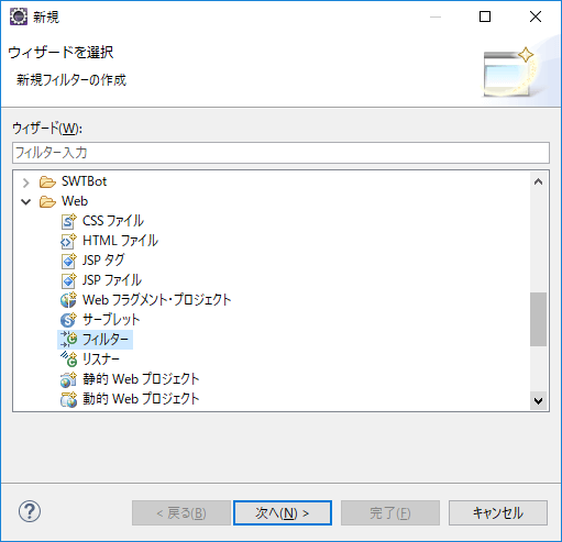f:id:somegoro:20180302170007p:plain f:id:somegoro:20180302170007p:plain