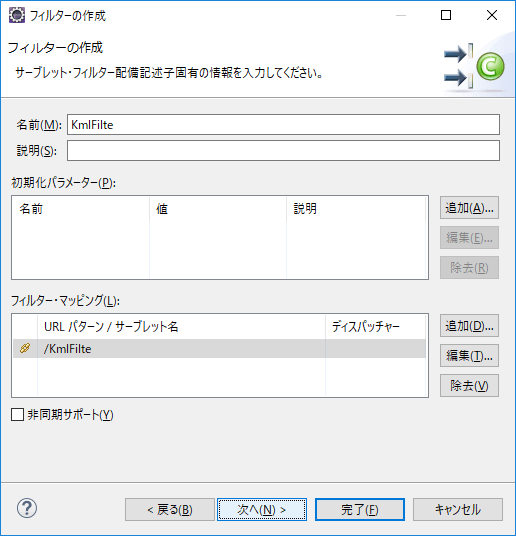 f:id:somegoro:20180302170025p:plain f:id:somegoro:20180302170025p:plain