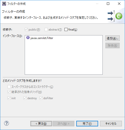 f:id:somegoro:20180302170039p:plain f:id:somegoro:20180302170039p:plain