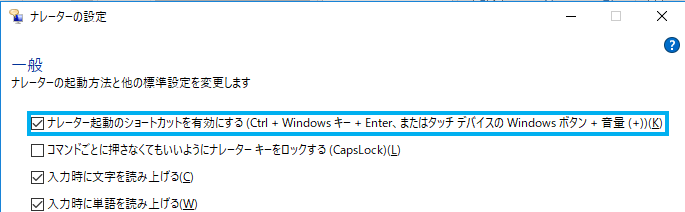f:id:somegoro:20180314154226p:plain f:id:somegoro:20180314154226p:plain