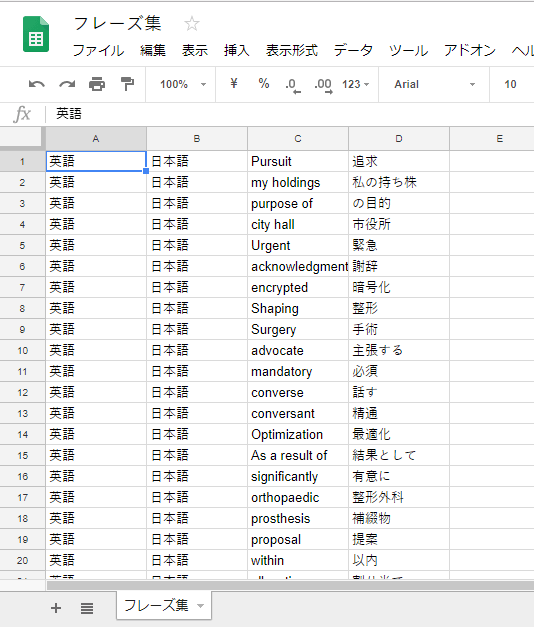 f:id:somegoro:20180316010844p:plain f:id:somegoro:20180316010844p:plain