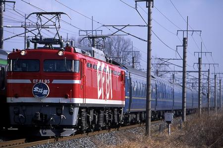 f:id:someguys:20050414215459:image