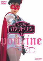 f:id:someguys:20050711224525:image