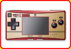 f:id:someguys:20050902233438j:image